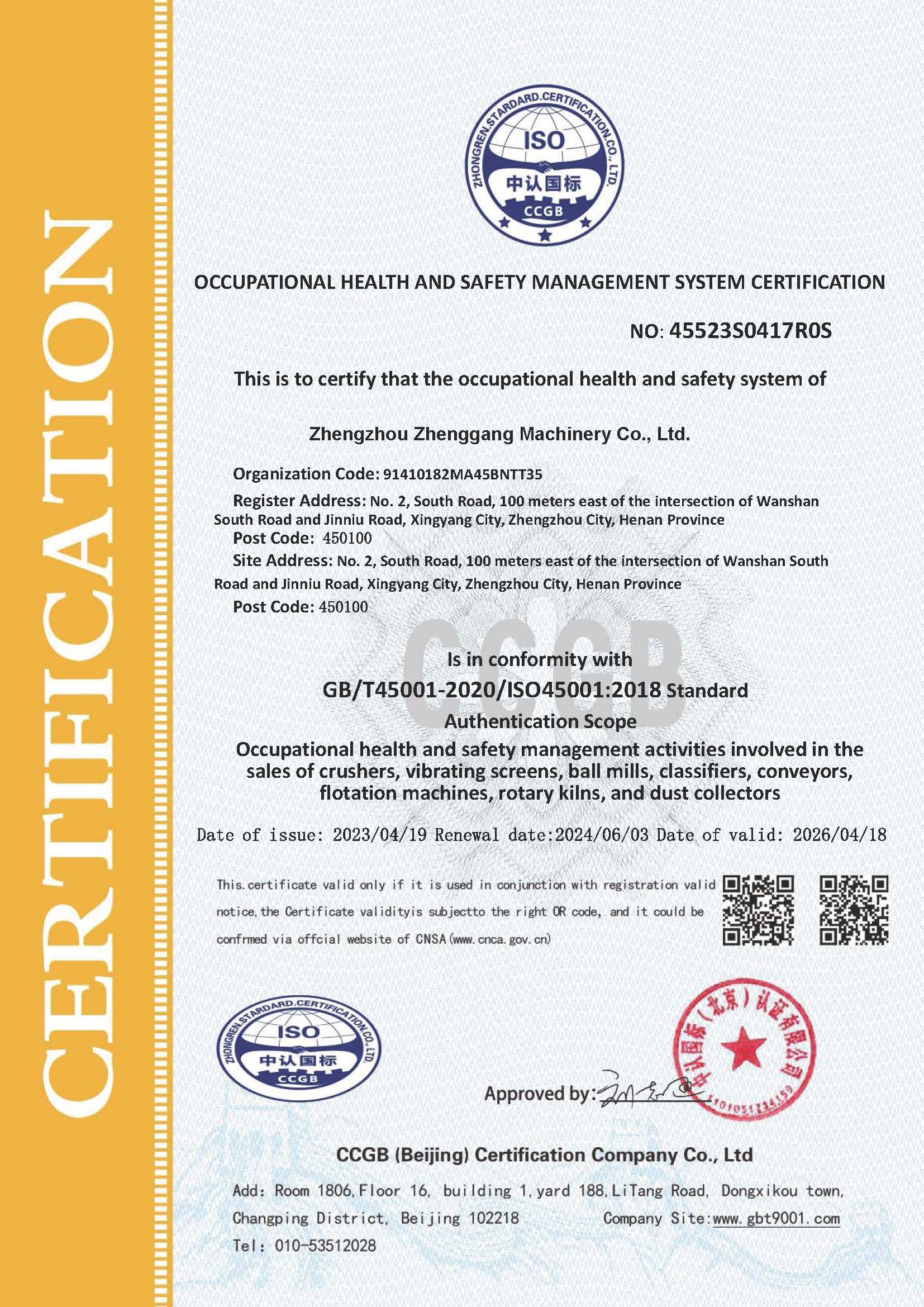 OCCUPATIONAL-HEALTH-AND-SAFETY-MANAGEMENT-SYSTEM-CERTIFICATION-english