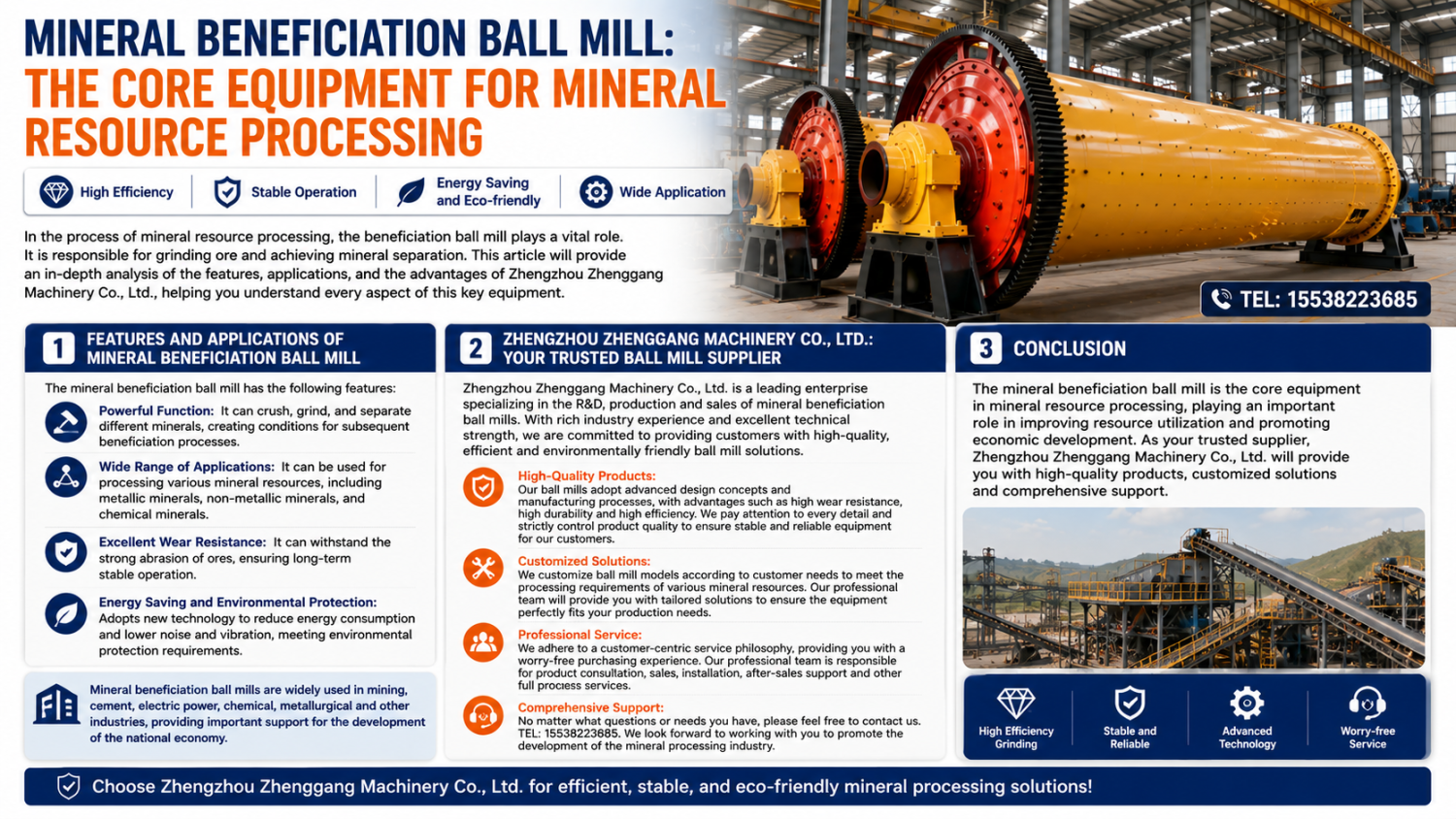 Beneficiation ball mill for ore grinding and mineral processing production line