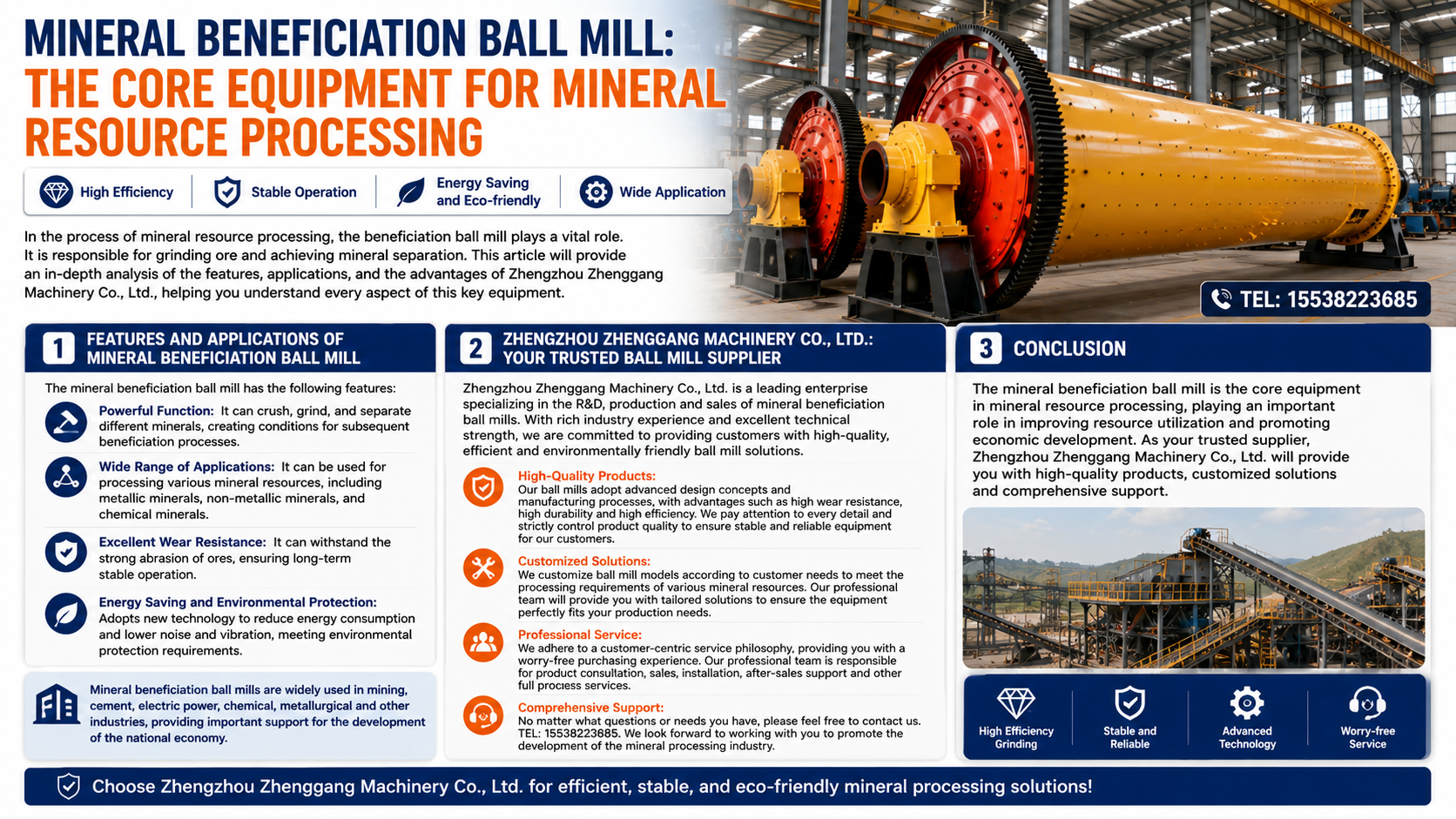 Beneficiation ball mill for ore grinding and mineral processing production line
